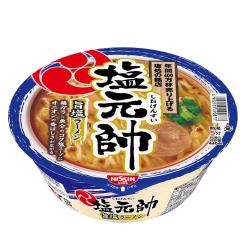 塩元帥 旨塩ラーメン【2026/01/01】