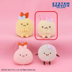 【えびてんのしっぽ】すみっコぐらし 天使なえびてん ちびマスコット