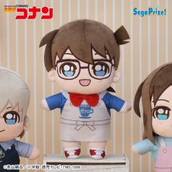 【江戸川コナン】名探偵コナン KIRA MUCCHI ぬいぐるみVol.6