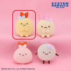 【えびふらいのしっぽ】すみっコぐらし 天使なえびてん ちびマスコット