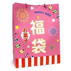 お菓子福袋 2025夏【2025/12/11】