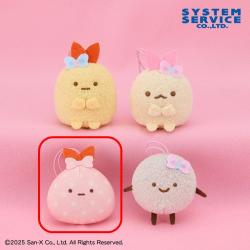 【ふろしき】すみっコぐらし 天使なえびてん ちびマスコット