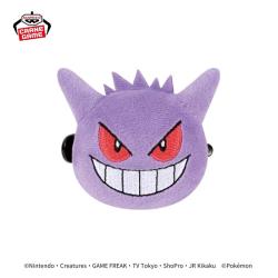 【ゲンガー】ポケットモンスター フェイスぬいぐるみクリップ〜ゲンガー・ミミッキュ・モルペコ(まんぷくもよう)・モルペコ(はらぺこもよう)〜