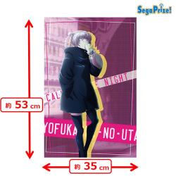 【B】よふかしのうた プレミアムアートクッションVol.1