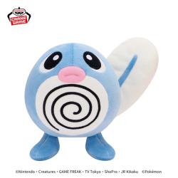 【ニョロモ】ポケットモンスター ぬいぐるみ〜ニョロモ・カイリュー・タイカイデン〜