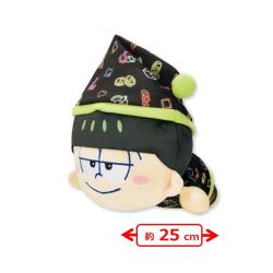 【チョロ松】おそ松さん うつぶせBIGぬいぐるみ