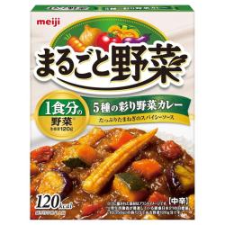明治 まるごと野菜 5種の彩り野菜カレー 190g【2027/05/31】