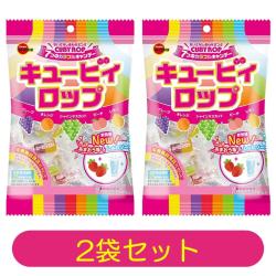 【2袋セット】ブルボン キュービィロップ 100g【2026/06/30】