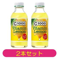 【2本セット】C1000ビタミンレモン【2026/07/31】