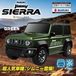 【GREEN】RC SUZUKI JIMNY  SIERRA