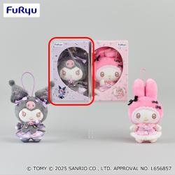 【クロミおすまし】LiccA×My Melody Kuromi おもちゃ箱入りマスコット