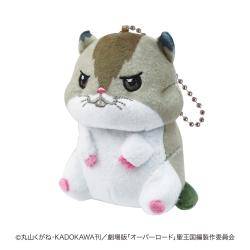 【ハムスケ】オーバーロード ぬいぐるみマスコット