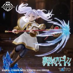 葬送のフリーレン AMP+ フリーレン フィギュア