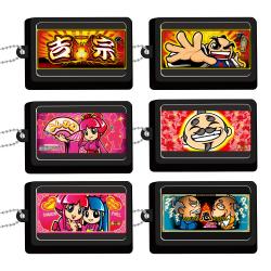 吉宗 ミュージックプッシュボタンマスコット