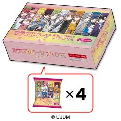 カラフルピーチ チップス うすしお味 アミューズメント限定BOX【2026/02/28】