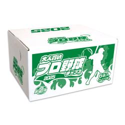 大人買い プロ野球チップス 第2弾【2026/02/28】
