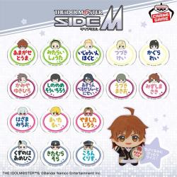 アイドルマスター SideM おなまえバッジvol.2
