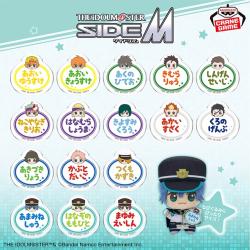アイドルマスター SideM おなまえバッジvol.1