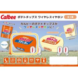 【うすしお味】カルビー ポテトチップス ワイヤレスイヤホン
