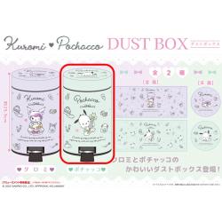 【ポチャッコ】クロミ・ポチャッコ ダストBOX