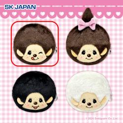 【モンチッチくん(ブラウン)】モンチッチ フェイスポーチ【当社限定】