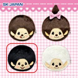 【モンチッチくん(ブラック)】モンチッチ フェイスポーチ【当社限定】