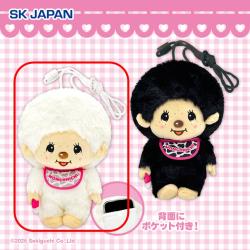 【ホワイト】モンチッチ スマホケース【当社限定】