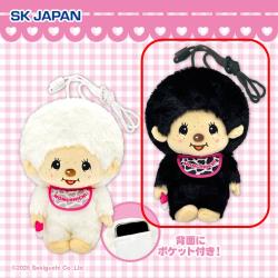 【ブラック】モンチッチ スマホケース【当社限定】