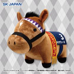 サラブレッドコレクション ふわふわBIGぬいぐるみ(ドウデュース・ジャパンカップver.)