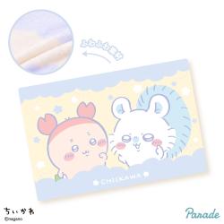 【モモンガ×古本屋】ちいかわ 超BIGマイヤーブランケット