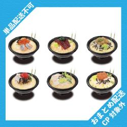 リアルキッチンシリーズ お茶漬けBC ※景品説明有り