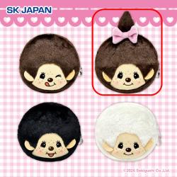 【モンチッチちゃん】モンチッチ フェイスポーチ【当社限定】