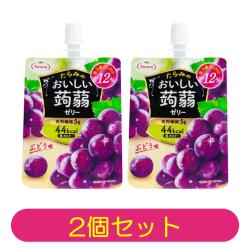 【2個セット】たらみ おいしい蒟蒻ゼリー ぶどう味【2026/06/21】