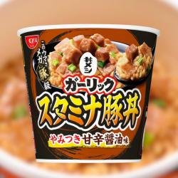 日清食品 ガーリックスタミナ豚丼 やみつき甘辛醤油味【2026/01/28】