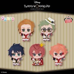 ディズニーツイステッドワンダーランド ちびぐるみ〜寮服ver.〜vol.1
