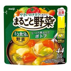 明治 まるごと野菜 じっくり煮込んだポトフ【2026/06/30】