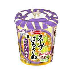 【柚子ぽん酢味】スープはるさめ【2026/04/07】