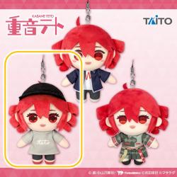 【オーバーライド ver.】重音テト ぬいぐるみマスコットvol.2