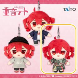 【新衣装 ver.】重音テト ぬいぐるみマスコットvol.2