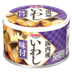 【2個セット】国内産いわし味付【2028/09/25】