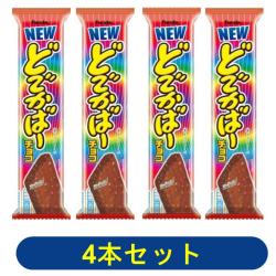 【4本セット】どでかばーチョコ【2026/04/30】