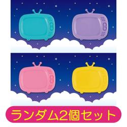 【ランダム2個セット】液晶ミニゲーム機〜TV〜