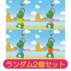 【ランダム2個セット】のびポキ!だいなそー キーホルダー