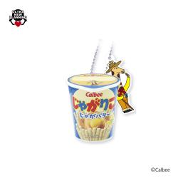 【じゃがバター】カルビー じゃがりこ カタカタマスコット