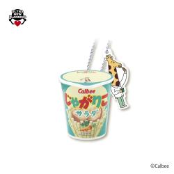 【サラダ】カルビー じゃがりこ カタカタマスコット