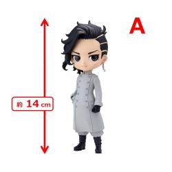 【A】東京リベンジャーズQposket-九井一-