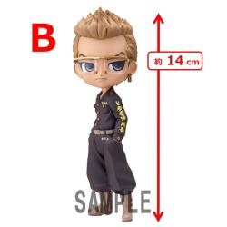 【B】東京リベンジャーズQposket-稀咲鉄太-