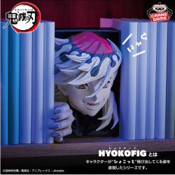 アニメ「鬼滅の刃」 HYOKOFIG-童磨-