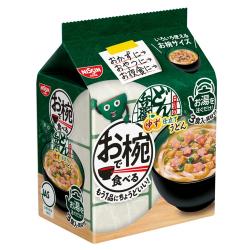 【どん兵衛ゆず仕立てうどん】お椀で食べる3食パック【2026/06/16】