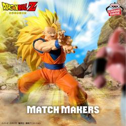 ドラゴンボールZ MATCH MAKERS 超サイヤ人3孫悟空(VS魔人ブウ(純粋))
